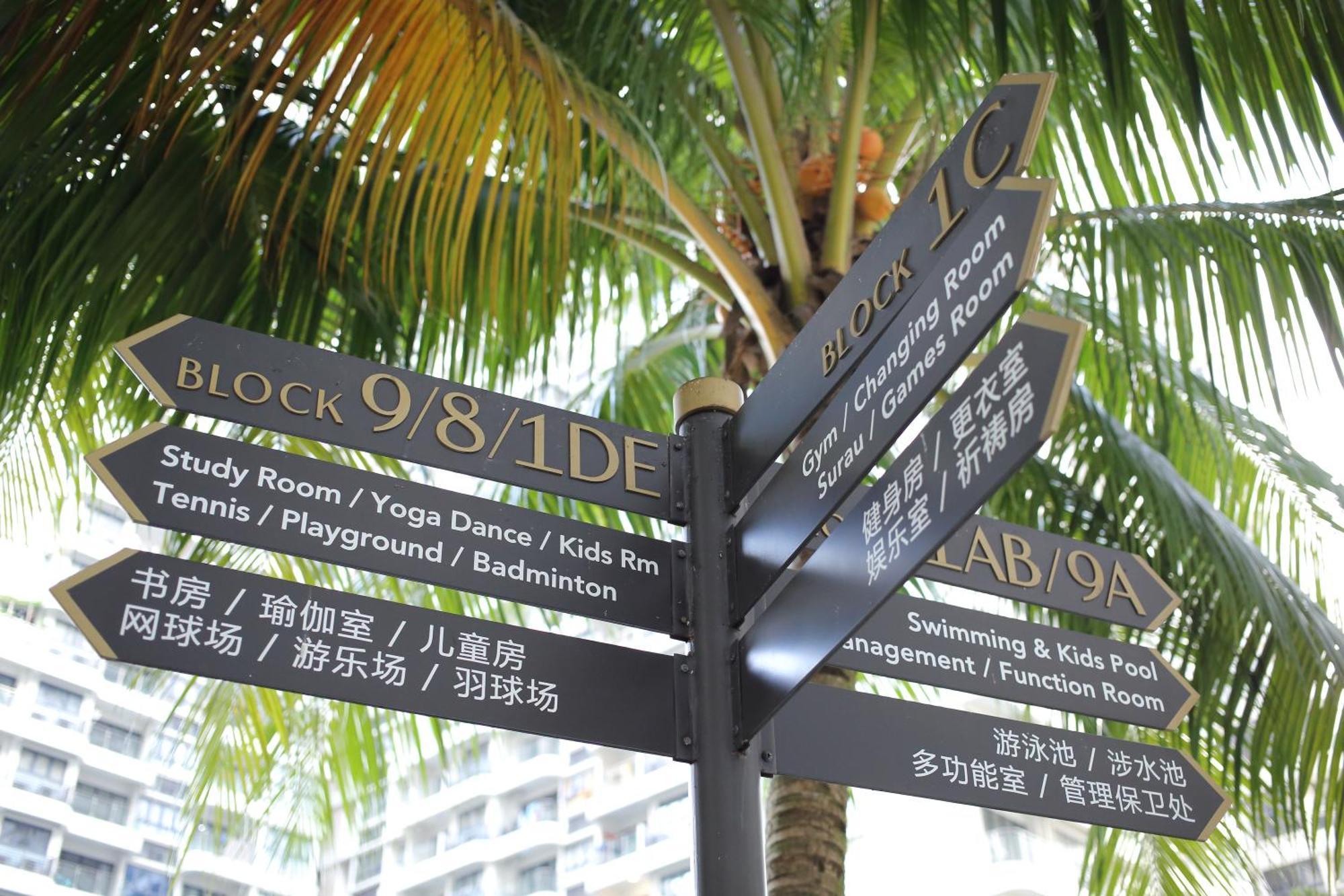 Pangsapuri Kid-loving Poolside Haven - 2br - Netflix - Games